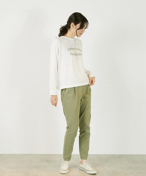 Lourmarin（ルールマラン）の「《定番》ストレッチスリムテーパードパンツ（その他パンツ・レディース・ベージュ/アイボリー/ブラック/カーキ・2/1/3/4）」の20枚目の写真