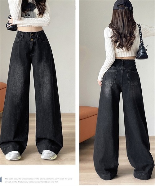 Dream garden(ドリームガーデン)の「ハイウエストワイドデニムパンツ(デニムパンツ・レディース・ブラック・XS/3XL/4XL/2XL/XL/S/M/L)」の8枚目の写真