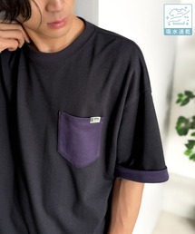 Java（ジャバ）の「《JaVaジャバコラボ》【吸水速乾機能付き】汗ばむ季節でもドライな着心地。裏配色でマンネリ防止! 胸ポケット付き オーバーサイズTシャツ（Tシャツ/カットソー）」