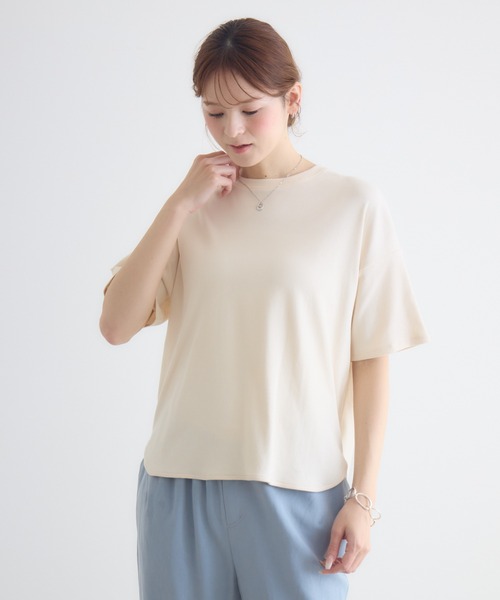 KATHARINE ROSS（キャサリンロス）の「【KATHARINE ROSS】テレコロゴ刺繍プルオーバー（Tシャツ/カットソー・レディース・ベージュ/ホワイト・FREE）」の4枚目の写真