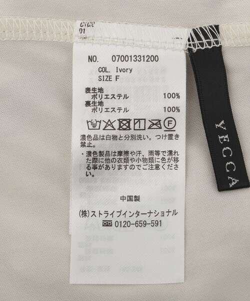 YECCA VECCA（イェッカヴェッカ）の「フラワー柄シアープリーツワンピース（ワンピース・レディース・アイボリー/ベージュ/ネイビー/グリーン・FREE）」の14枚目の写真