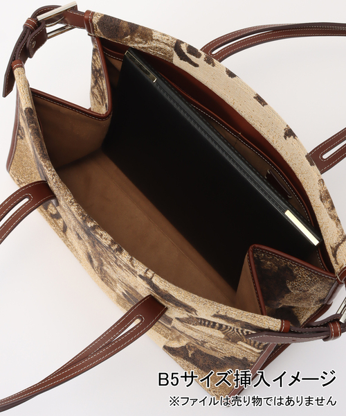 FRAMeWORK(フレームワーク)の「AVACATION/アヴァケーション BATH AFRICA(トートバッグ・レディース・ベージュ・FREE)」の6枚目の写真