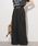 JOURNAL STANDARD relume�i�W���[�i���X�^���_�[�h�@�������[���j�́u�R�b�g���i�C�����^�b�N���C�h�����O�p���c�i�`�m�p���c�j�v�b�u���b�N