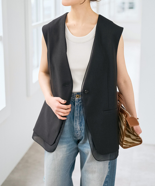 シアーレイヤードジレ（ベスト）｜Spick & Span（スピックアンドスパン