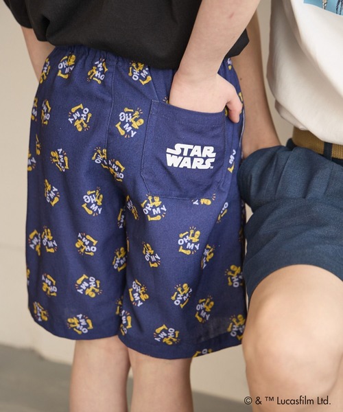 GLOBAL WORK(グローバルワーク)の「【STAR WARS(スター・ウォーズ)】ショートパンツ/666077(その他パンツ・キッズ・ホワイト系その他2/ネイビー・110cm/130cm/150cm/140cm/160cm/120cm/100cm)」の16枚目の写真