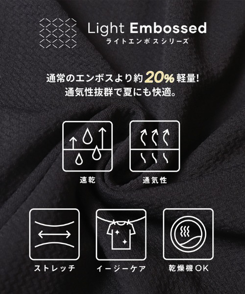 coca(coca)(コカ)の「ライトエンボスワイドパンツ(その他パンツ・メンズ・チャコール/ブラック・L/M/XL)」の3枚目の写真