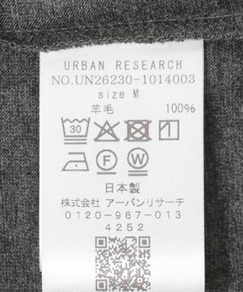 URBAN RESEARCH(アーバンリサーチ)の「『洗濯可』new basic WASHABLE MERINO WOOL NO-SLEEVE(Tシャツ/カットソー・メンズ・ネイビー/チャコールグレー/ブラック・MEDIUM/X-LARGE/LARGE)」の11枚目の写真