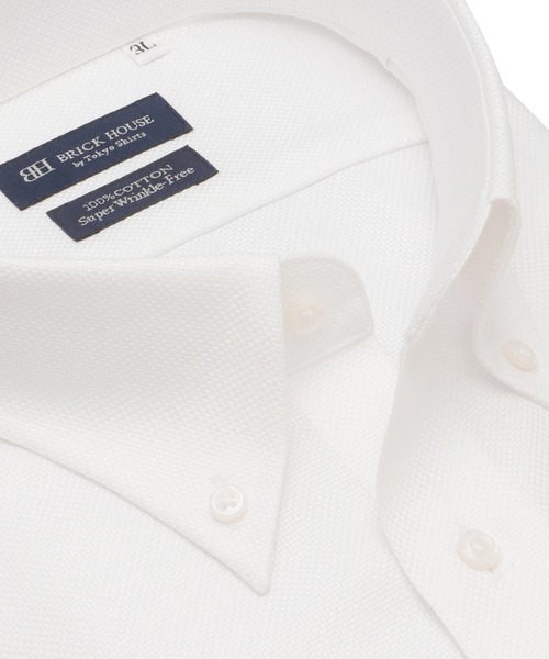 TOKYO SHIRTS（トウキョウシャツ）の「【超形態安定】【接触冷感】 形態安定ノンアイロン ボタンダウン 半袖ビジネスワイシャツ （大きいサイズ）（ビジネスシャツ・メンズ・ホワイト・首回り45cm/首回り47cm）」の2枚目の写真