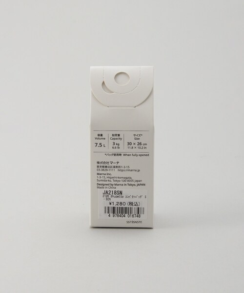 212 KITCHEN STORE(トゥワントゥキッチンストア)の「コンパクトバッグ S・SEN <Shupatto シュパット>(エコバッグ/サブバッグ・レディース・その他・00)」の11枚目の写真