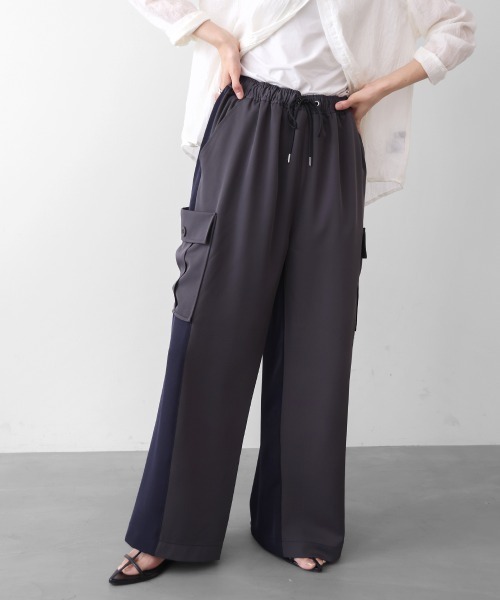 Bou Jeloud(ブージュルード)の「異素材ワークパンツ(その他パンツ・レディース・グレー/チャコールグレー/ベージュ・FREE)」の5枚目の写真