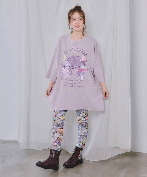 ScoLar（スカラー）の「ScoLar(スカラー) きのこスカラーちゃん柄チュニック（チュニック・レディース・ブラック/オフホワイト/グリーン/パープル・MEDIUM）」の7枚目の写真