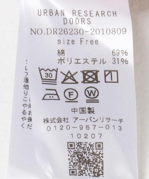 URBAN RESEARCH DOORS(アーバンリサーチドアーズ)の「バックジッププルオーバー(Tシャツ/カットソー・レディース・ブラック/オレンジ/ベージュ系その他・FREE)」の15枚目の写真