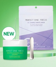 PERFECT ONE FOCUS｜パーフェクトワンフォーカスのスキンケアキット