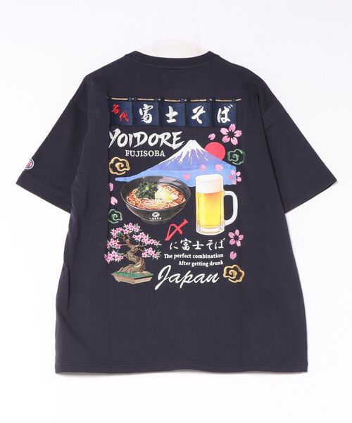 go slow caravan（ゴースローキャラバン）の「YOIDORE/酔いどれ　富士そばコラボ かけそば TEE（Tシャツ/カットソー・メンズ・ホワイト/ネイビー・MEDIUM/LARGE/X-LARGE）」の10枚目の写真