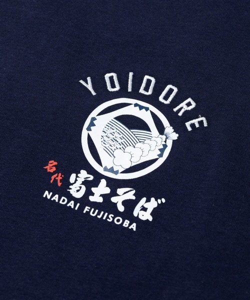 go slow caravan（ゴースローキャラバン）の「YOIDORE/酔いどれ　富士そばコラボ かけそば TEE（Tシャツ/カットソー・メンズ・ホワイト/ネイビー・MEDIUM/LARGE/X-LARGE）」の5枚目の写真