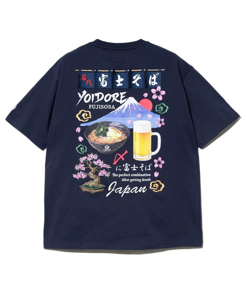 go slow caravan（ゴースローキャラバン）の「YOIDORE/酔いどれ　富士そばコラボ かけそば TEE（Tシャツ/カットソー・メンズ・ホワイト/ネイビー・MEDIUM/LARGE/X-LARGE）」の15枚目の写真