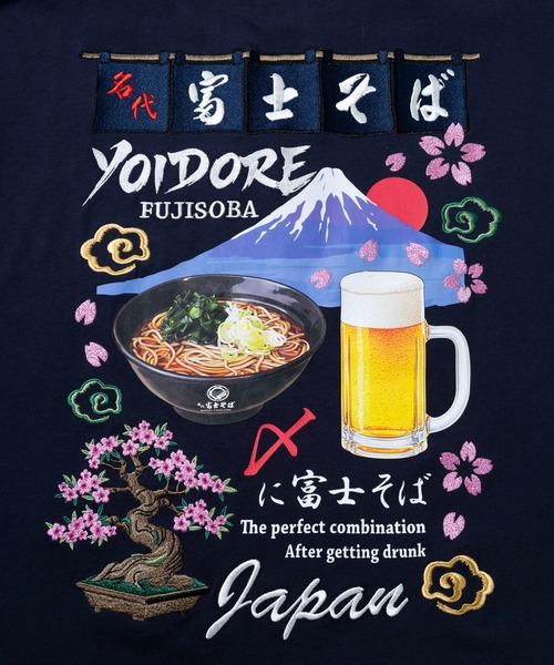 go slow caravan（ゴースローキャラバン）の「YOIDORE/酔いどれ　富士そばコラボ かけそば TEE（Tシャツ/カットソー・メンズ・ホワイト/ネイビー・MEDIUM/LARGE/X-LARGE）」の14枚目の写真