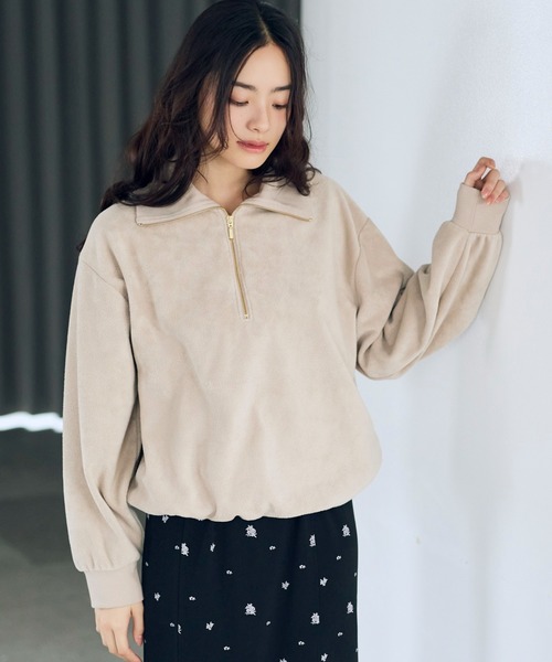 earth music&ecology(アースミュージックアンドエコロジー)の「スタンドカラーフリーストップス(Tシャツ/カットソー・レディース・パープル/ベージュ/ブラック・FREE)」の1枚目の写真