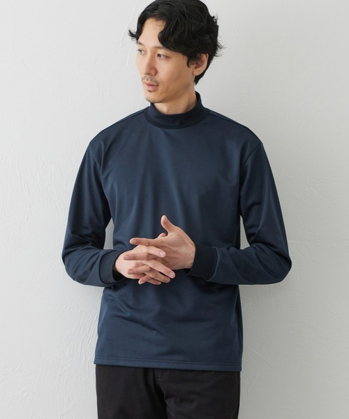 EDWIN(エドウィン)の「デニスラ 長袖モックネック Tシャツ【吸水速乾/抗菌防臭/ビジネス】(Tシャツ/カットソー・メンズ・ホワイト/ワイン/ブラウン/ネイビー/ブラック・LARGE/MEDIUM/SMALL/X-LARGE)」の1枚目の写真