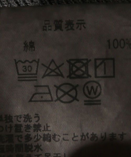 C.E(シーイー)の「C.E/シーイー cav BOX HEAVY HOODY(パーカー・メンズ・チャコールグレー・MEDIUM/LARGE)」の8枚目の写真