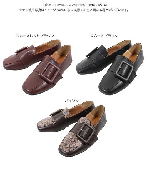 KOBE LETTUCE(コウベレタス)の「バブーシュにもなる2wayスクエアトゥバックルローファーシューズ(ローファー・レディース・ブラック/レッド系その他/パイソン・LL/S/M/L)」の10枚目の写真