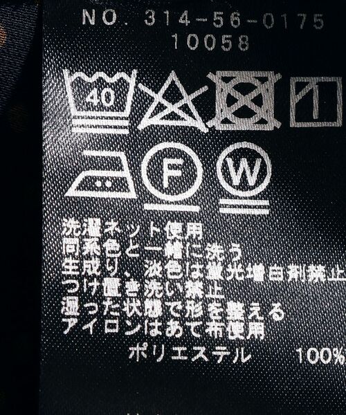 SHIPS(シップス)の「シアードットティアードワンピース(ワンピース・レディース・ブラック/ネイビー・ONE SIZE)」の12枚目の写真