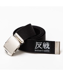 BOUNTY HUNTER（バウンティーハンター）の「BxH 反戦 Belt