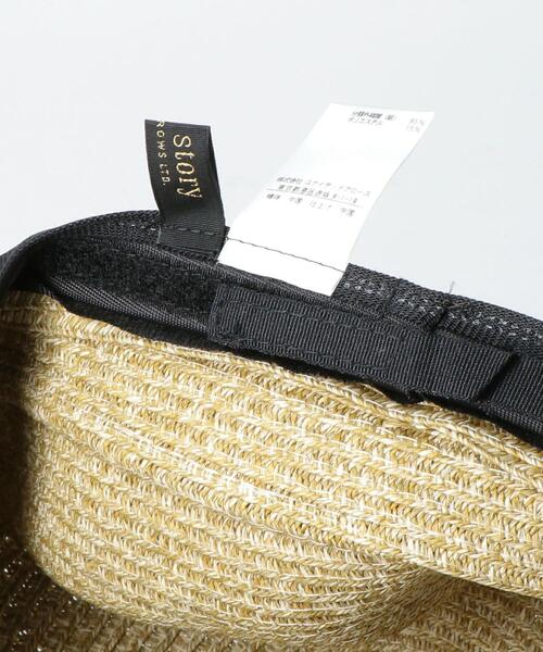 THE STATION STORE(ザ ステーション ストア)の「<closet story>マリン キャスケット(ハット・レディース・ブラック/ベージュ・FREE)」の8枚目の写真