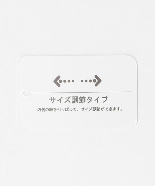 THE STATION STORE(ザ ステーション ストア)の「<closet story>マリン キャスケット(ハット・レディース・ブラック/ベージュ・FREE)」の9枚目の写真