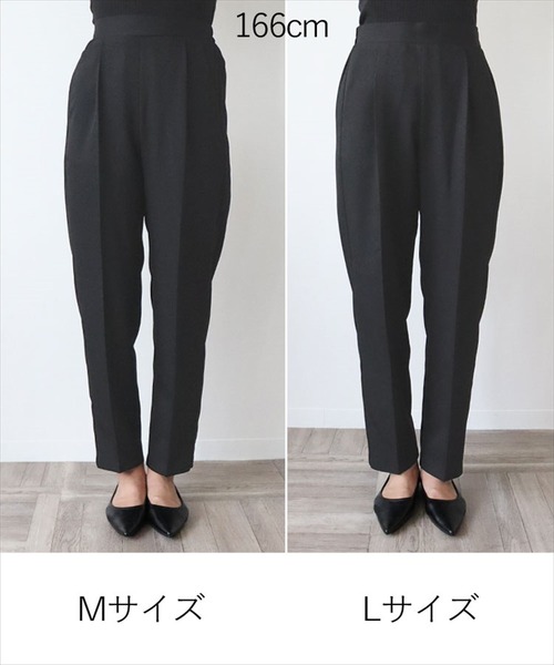 DONOBAN(ドノバン)の「ウールライクセンタープレスパンツ(スラックス・レディース・ブラック/オレンジ/アイボリー/グレイッシュベージュ・M/L)」の19枚目の写真