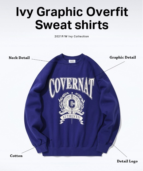 COVERNAT（カバーナット）の「【COVERNAT】IVY GRAPHIC OVERFIT SWEATSHIRTS / カバーナット アイビー グラフィック オーバーフィット スウェットシャツ（スウェット・メンズ・クリーム/ライトグレー/ネイビー/パープル・MEDIUM/LARGE/SMALL）」の16枚目の写真