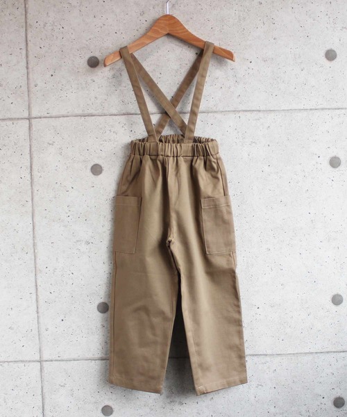 セール】サスペンダー付きツイルシェフパンツ キッズ（その他パンツ