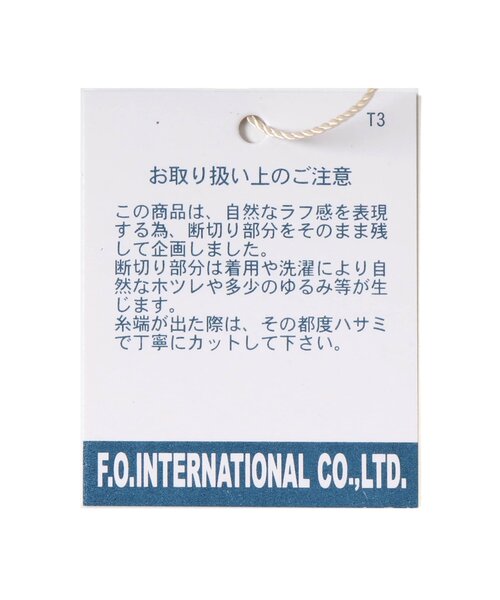 BREEZE(ブリーズ)の「/花刺繍デニムパンツ(デニムパンツ・キッズ・ベージュ/ブルー/ネイビー・80/90/100/110/120/130/140)」の21枚目の写真