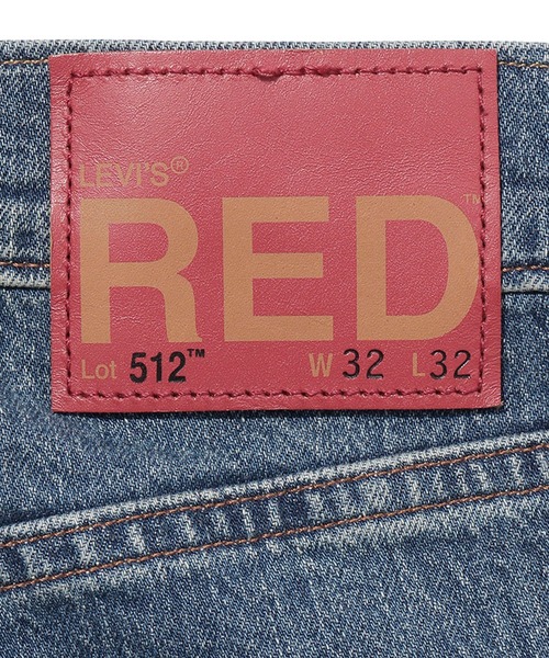 Levi's（リーバイス）の「Levi's(R) RED 512 スリムテーパー STORMIEST