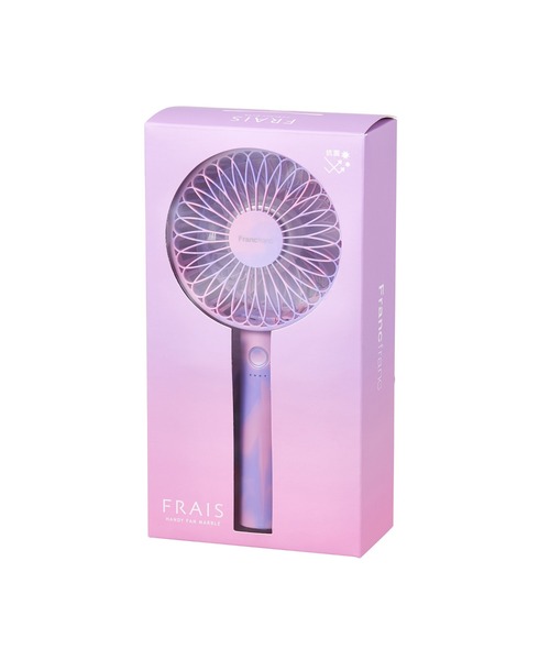 Francfranc(フランフラン)の「フレ ハンディファン(扇風機)(生活家電・レディース・ホワイト/パープル/グレー/ピンク/ブルー/ミント・FREE)」の14枚目の写真