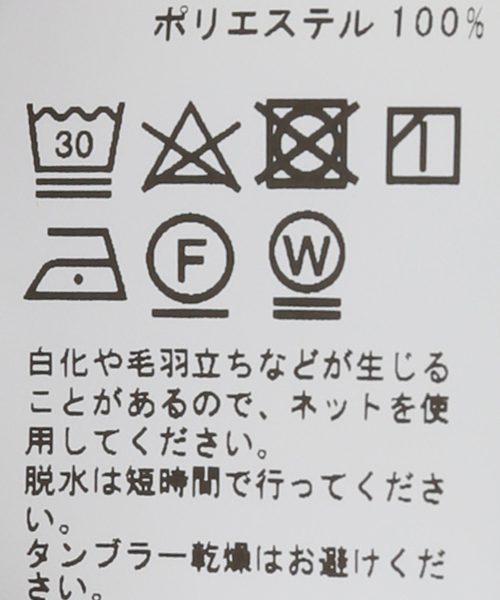 B.C STOCK（ベーセーストック）の「ポリエステルブッチャーオーバーカーデ（シャツ/ブラウス・メンズ・チャコールグレー/ブラウン/グレー・MEDIUM/LARGE/X-LARGE）」の5枚目の写真
