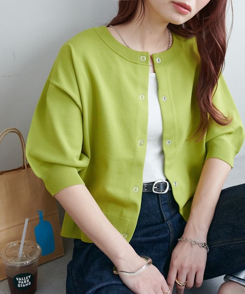 DISCOAT（ディスコート）の「【新色追加/夏の羽織に♪】ライトスポン