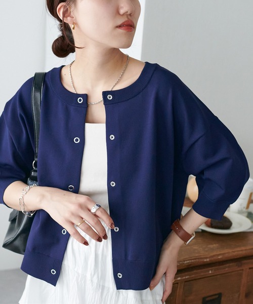 DISCOAT（ディスコート）の「【新色追加/夏の羽織に♪】ライトスポン