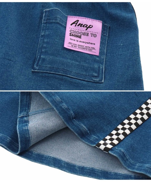 ANAP kids（アナップキッズ）の「チェッカーテープ付ジャンパースカート（ジャンパースカート・キッズ・ブルー/ブラック・120cm/110cm/130cm）」の10枚目の写真