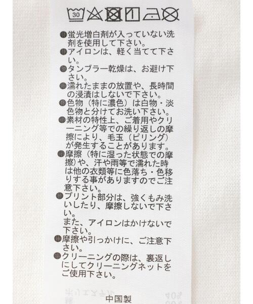 Green　Parks（グリーンパークス）の「ケロッグプリントロンT（Tシャツ/カットソー・レディース・B/A・FREE）」の18枚目の写真