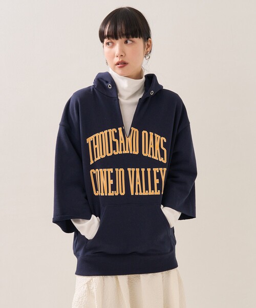 FREAK'S STORE（フリークスストア）の「カットオフロゴスウェット