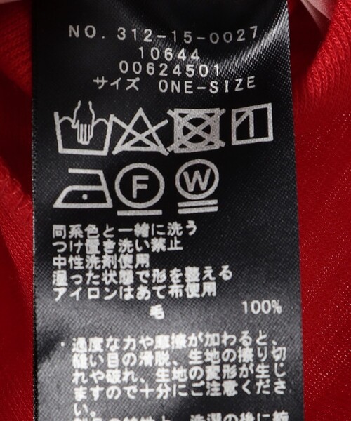 SHIPS（シップス）の「0 x ones：〈手洗い可能〉ジャージーギャザースリーブタートル（その他トップス・レディース・ブラック/レッド/ナチュラル・ONE SIZE）」の11枚目の写真