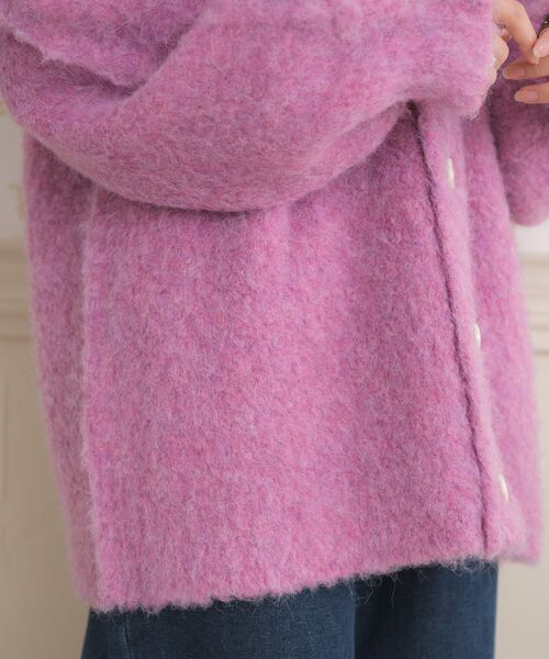 ems excite（エムズエキサイト）の「カラーモヘアビッグカーデ（ニット/セーター・レディース・ブルー/グリーン/ピンク/オレンジ/ライトベージュ/ライトグレー/ダークブラウン・FREE）」の19枚目の写真