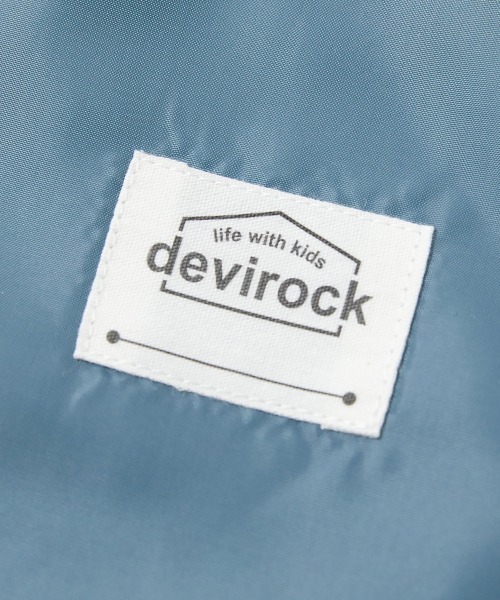 devirock(デビロック)の「2枚セット バケット型巾着 中サイズ(ポーチ・キッズ・その他1/その他2/その他3/その他4/その他6/その他5・ONE SIZE)」の10枚目の写真