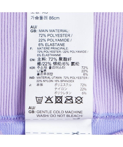 セール】ヨガ シームレス タイツ / YOGA HR SEAMLESS TIGHT