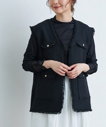 ツイードフリンジジレ