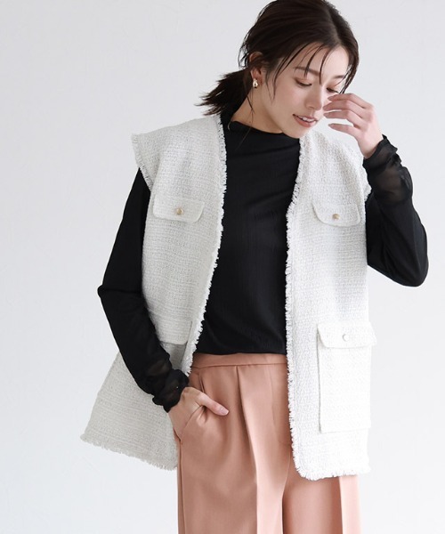 ツイードフリンジジレ