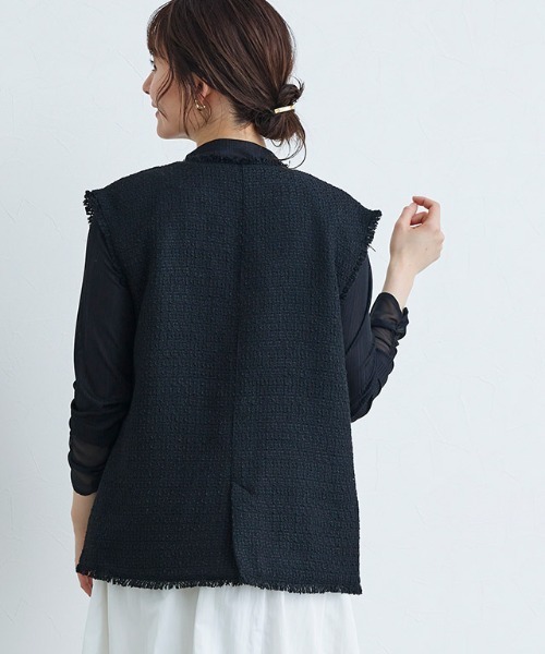 ツイードフリンジジレ