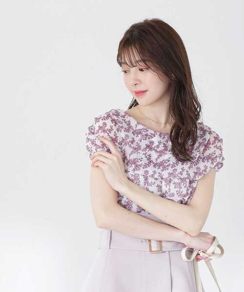 PROPORTION BODY DRESSING（プロポーションボディドレッシング）の「ケープブラウス / 1213110401（シャツ/ブラウス・レディース・ネイビー/グレー/パープル・FREE）」の3枚目の写真