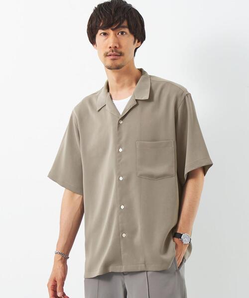 green label relaxing（グリーンレーベルリラクシング）の「Morley